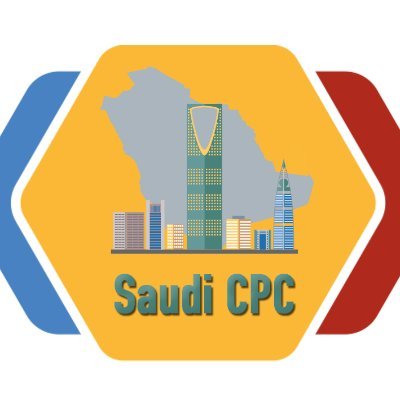 SaudiCPC