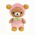 rilakkuma daily (@riiakkumadaily) Twitter profile photo rilakkuma daily (@riiakkumadaily) Twitter profile photo