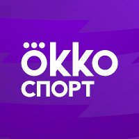 Okko Спорт (@okkosport) 's Twitter Profile Photo Okko Спорт (@okkosport) 's Twitter Profile Photo