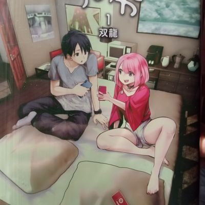 MS09RS_RICKDOM's profile picture. 最近知り合った２つ下の女性に、ファザコンなんで安心すると言われました…。40過ぎた人に言われても😅。スーツの似合うオヤジです😉