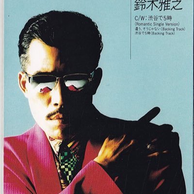 secotu_'s profile picture. 