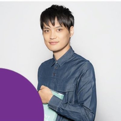 イノベーションとテクノロジーとデザイン思考と。 Sony CSL(コンピュータサイエンス研究所) プロジェクトリサーチャー(顧客開発/プロトタイプ)。 「デザイン思考研究室」運営。ワークショップ主催。 Stanford AI Lab. Visiting Scholar & d.shool(2017年)。3児の父 ※私見