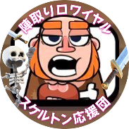 miya (@second_miya) 's Twitter Profile