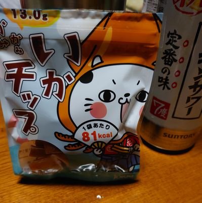 お酒とお馬さん大好き🍀😌🍀お酒は、レモンサワー❤️  お馬さんは、アーモンドアイ、ソダシ、メロディーちゃん、アカイイト、レイパパレ😃お馬の走ってる姿をみて感動しすぐ泣く私です。