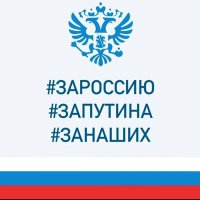 Управляющий микрорайоном 3Ц г.о. Тольятти (@um_3c_tlt) 's Twitter Profile