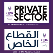 Private Sector Qatar Profile