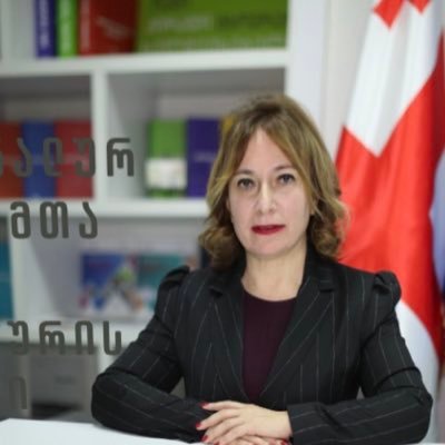 President of the Personal Data Protection Service of Georgia. Professor of Law-Tbilisi State University,Visiting professor - Universidad Autónoma de Barcelona.