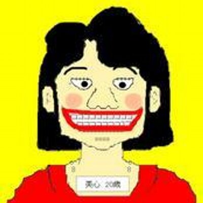p_chun's profile image