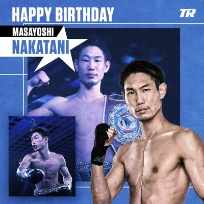 boxingnakatani Profile Picture