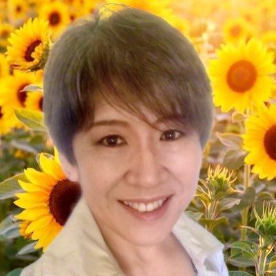 元地方議員無所属3期(25歳全国最年少当選)、夫独人、高3・大学生・社会人。英ナーシングホームキツチン。JANUK、UNWomen、全国若手市議の会OB会、自殺防止相談員、Oxford大書道講師2020迄、医療通訳。画像は釜ヶ崎のおっちゃん達と ⚠️開設7日内アカ返信自動ブロック