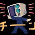 Ivy (@microwavebabe19) Twitter profile photo