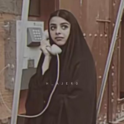 اللهُم ارحمني حين تُرفع الرُّوح إليك وحين يصبح القبرُ مرقديّ .