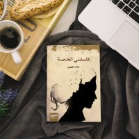 الإعلامية / هناء الجهني (@hana1408h) 's Twitter Profile