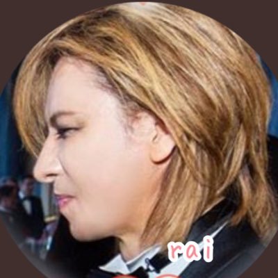 Profile photo of Rai⭐️Blue Lip