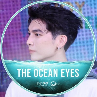 Mewmew12340263's profile picture. @MSuppasit #MewSuppasit  #mewlions