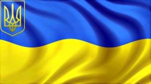 Фонд помощи украинским беженцам. Маленький фонд с открытым сердцем ❤️ Нет ничего ужаснее, чем равнодушие к чужому УЖАСУ!