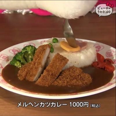 Vやその他もろもろ