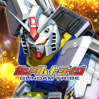 ガンダムトライヴ-公式- (@gundamtribe) 's Twitter Profile Photo ガンダムトライヴ-公式- (@gundamtribe) 's Twitter Profile Photo