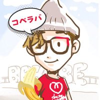 神戸っ子あっちゃん｜コベラバラジオ部📻 on stand.fm(@awl7763) 's Twitter Profile Photo