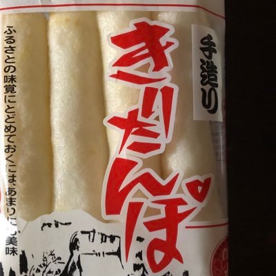 chiiiiiba8939's profile picture. 