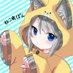 ねこ★ぽん@( ˙ ꒳ ˙ )謎生物 (@originalnekopon) Twitter profile photo ねこ★ぽん@( ˙ ꒳ ˙ )謎生物 (@originalnekopon) Twitter profile photo