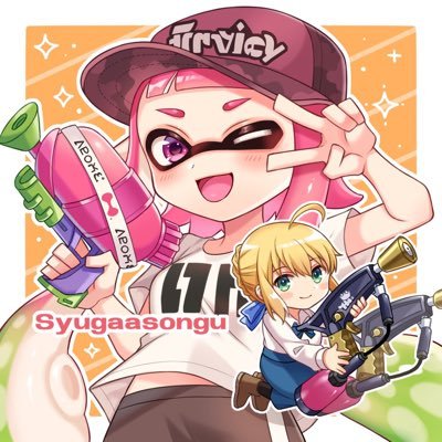 Syさんのプロフィール画像