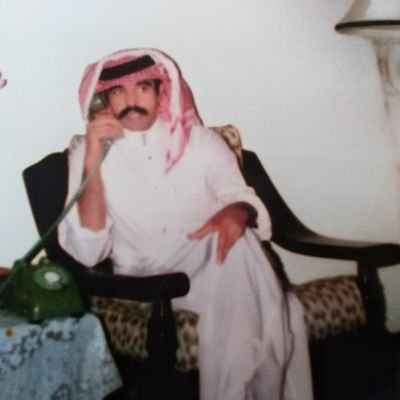  يوم جميل إن شاء الله وطني مزروع في قلبي لا أقبل التطاول عليه واعتز وافتخر بقيادتي قيادة الحزم والعزم الملك سلمان بن عبدالعزيز آل سعود وولي عهده الأمين
