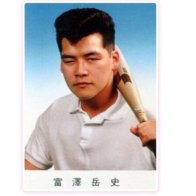 慶應経済🇨🇳19組