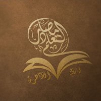 مصادر التعلم (الظاهرة) (@lrc_dhr) 's Twitter Profile