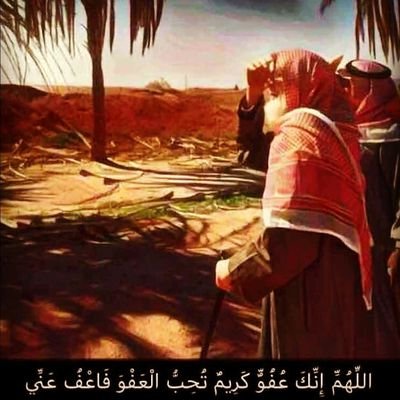 .في الفقد تمر الأيام ثقيله ً..يالمرارتها
نظن أننا نستطيع النسيان بسهوله، ولكننا نعلم بداخلنا اننا نفشل في كل محاولة نسيان..!!