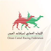 الاتحاد العماني لسباقات الهجن (@omancamel_rf) 's Twitter Profile