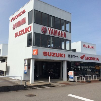 石川県金沢市のバイク屋さんです。 国内二輪メーカーホンダ、ヤマハ、スズキ正規取扱店。 ETCも2.0取り扱えます。 火曜,祝日定休日となってます。