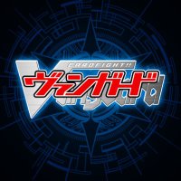 カードファイト!! ヴァンガード公式 (@cfvanguard_pr) 's Twitter Profile Photo カードファイト!! ヴァンガード公式 (@cfvanguard_pr) 's Twitter Profile Photo