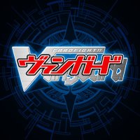 カードファイト!! ヴァンガード公式(@cfvanguard_PR) 's Twitter Profile Photo