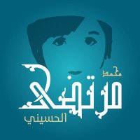 S.Muhammed Murteza Elhüseyni (@s_m_murtezaelh) 's Twitter Profile Photo S.Muhammed Murteza Elhüseyni (@s_m_murtezaelh) 's Twitter Profile Photo