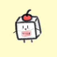 ぽて (@20yt4) 's Twitter Profile Photo