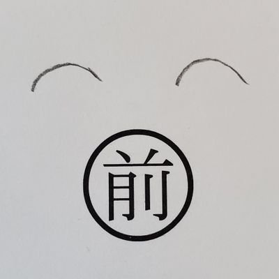 wanwan13124's profile picture. nd74→uts3