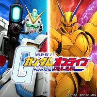 機動戦士ガンダムオンライン (@gundamonline) 's Twitter Profile Photo 機動戦士ガンダムオンライン (@gundamonline) 's Twitter Profile Photo