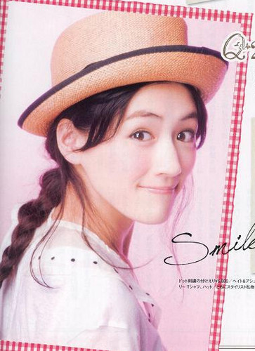 esyajie's profile picture. 