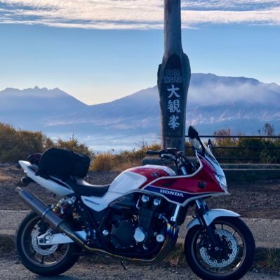 主に関西中心、ロンツーも好きです😊👍 ソロツーをメインに走ってます🏍💨💨既読感覚でいいねしてます🙇‍♂️🙇‍♂️#CB1300SB ＃ツーリング