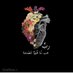 Amani (@amani_alshama92) Twitter profile photo Amani (@amani_alshama92) Twitter profile photo