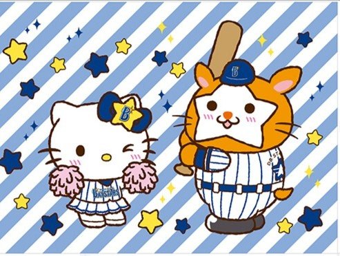 b_stars0goforit's profile picture. 2012年からのDeNAファンです。カーボーイリスナー、伊集院さんと爆笑問題、宮川賢が好き。伯山もそこそこ。ガンダム（アムロ29がすき）MJのファン。子が小さいのであまりみれん…