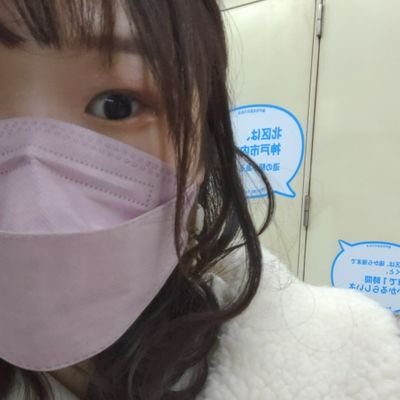 ウルトラ数弱の #勉強垢 ○ 4月から大学一回 ○ 日米大学でコンピューターサイエンス&🇫🇷語専攻🇬🇧 ○ 高校留学@🇮🇪☘️
#UoPeople #ComputerScience #100DaysOfCode
