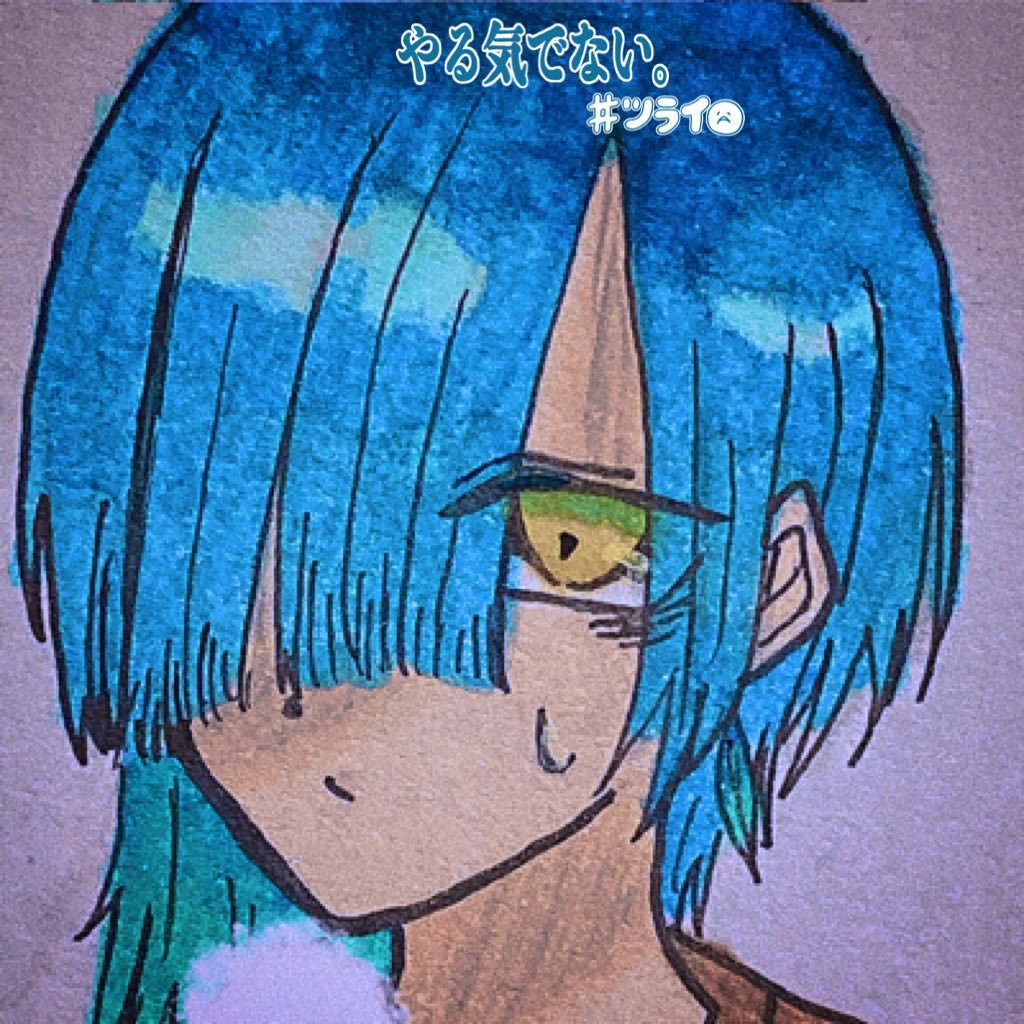りゅあ🦈💙さんのプロフィール画像