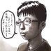 音ゲーマーの素晴らしいツイート (@otokisyo) Twitter profile photo 音ゲーマーの素晴らしいツイート (@otokisyo) Twitter profile photo