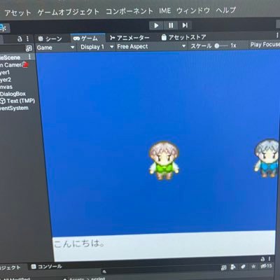 ゲーム制作に取り組んでいる大学生です。Unity初心者ですが成長していきます。 最近はkaggleにも興味を持ち始めました。野球好きです⚾️ 仲良くしていただけると嬉しいです！！ブログもやってます！！以下のURLから読むことができます！！