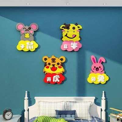 cryptosnowing's profile picture. happy everyday