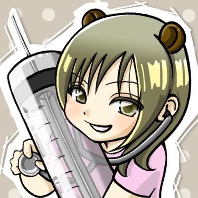 くまお。🐻 (@x_girl0730) / Posts / X