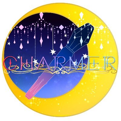 Charmerさんのプロフィール画像