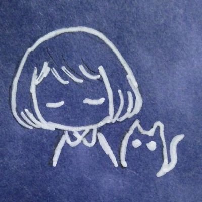 ひとりといっぴきさんのプロフィール画像